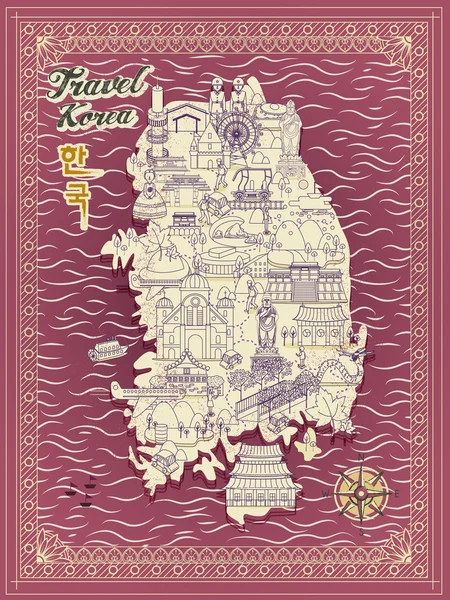 Mapa de viajes de Corea del Sur — Archivo Imágenes Vectoriales