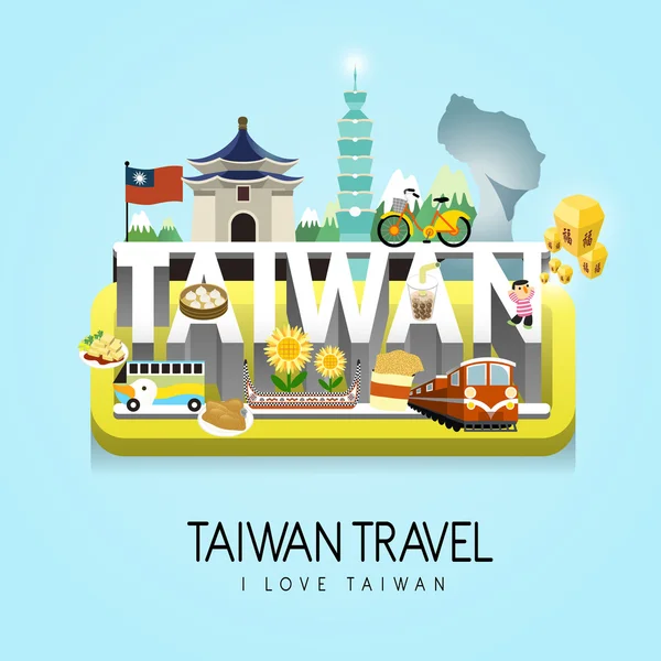 Taiwan travel concept poster — Stock Vector