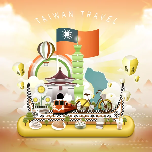 Taiwan éléments de voyage — Image vectorielle