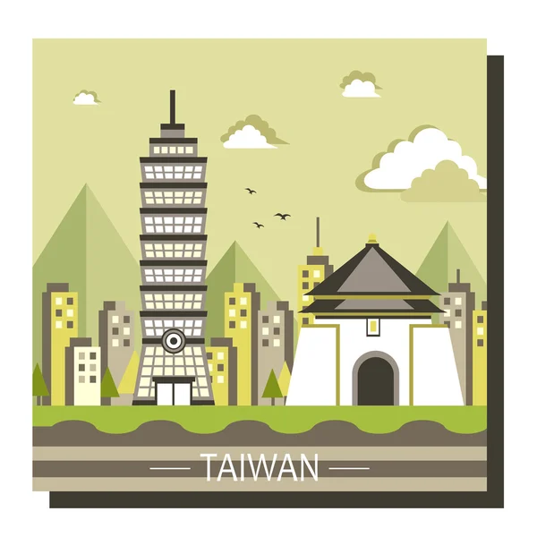 台湾旅行観光スポット — ストックベクタ