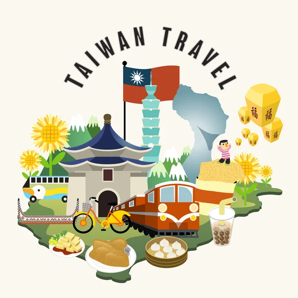 Taiwan ilustração viagem — Vetor de Stock