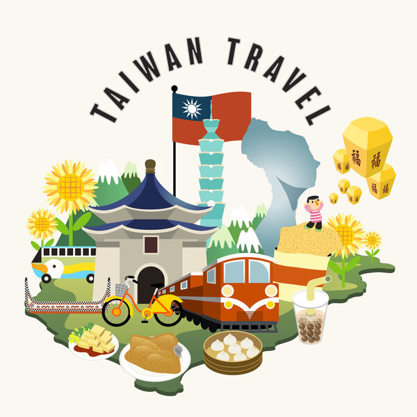 Taiwan travel illustration 
