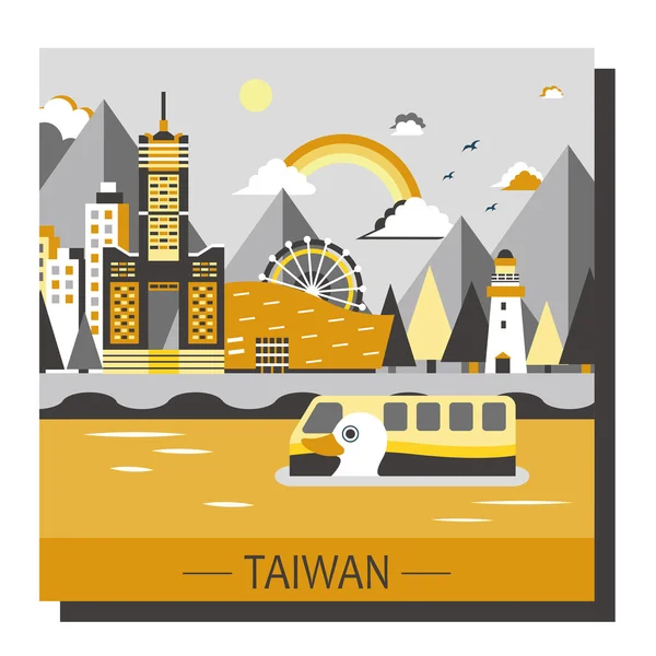 Taiwan attrazioni di viaggio — Vettoriale Stock