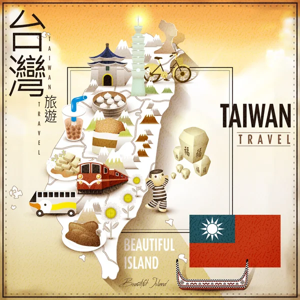 Étonnante Taiwan attractions carte — Image vectorielle