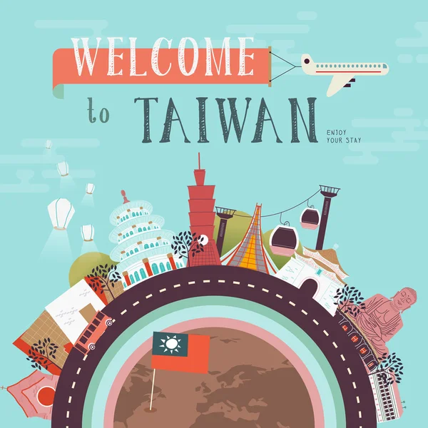 Taiwan cartaz de viagem — Vetor de Stock