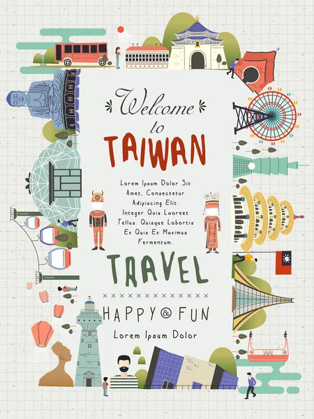 Taiwan cartaz de viagem — Vetor de Stock