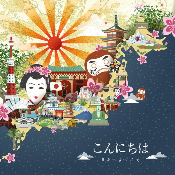 Όμορφη Ιαπωνία travel χάρτη — Διανυσματικό Αρχείο