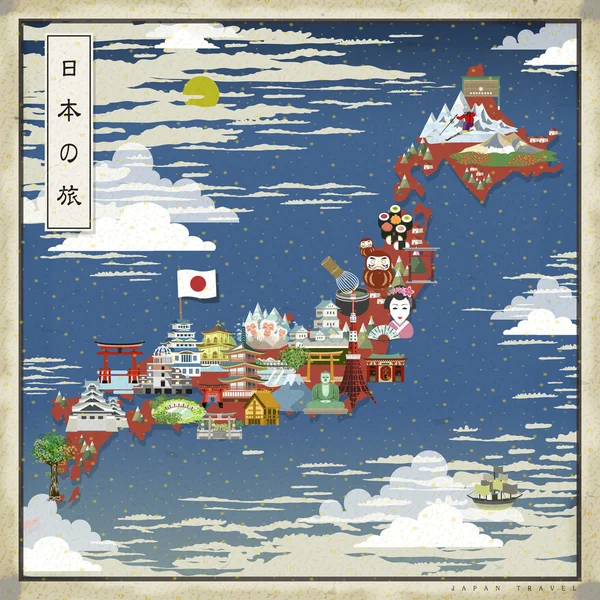 Hermoso mapa de viajes de Japón — Archivo Imágenes Vectoriales