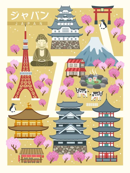 Hermoso Japón caminando mapa — Vector de stock