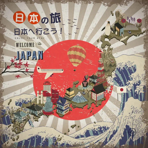 Güzel Japonya seyahat harita — Stok Vektör