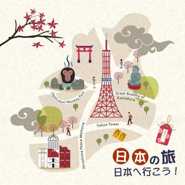 Hermoso Japón caminando mapa — Vector de stock