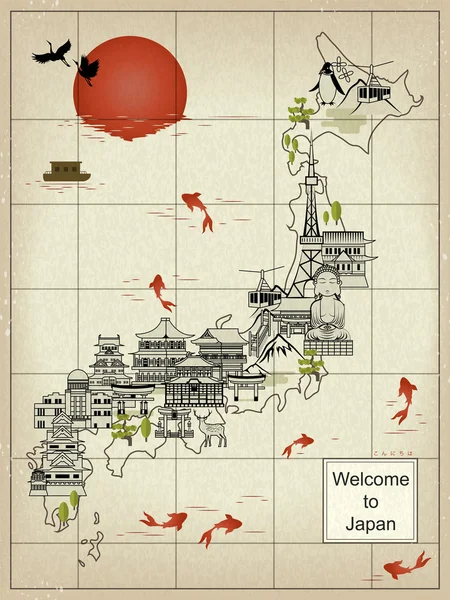 Retro Japonya seyahat harita — Stok Vektör