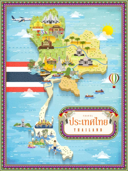 Thailandia mappa di viaggio — Vettoriale Stock