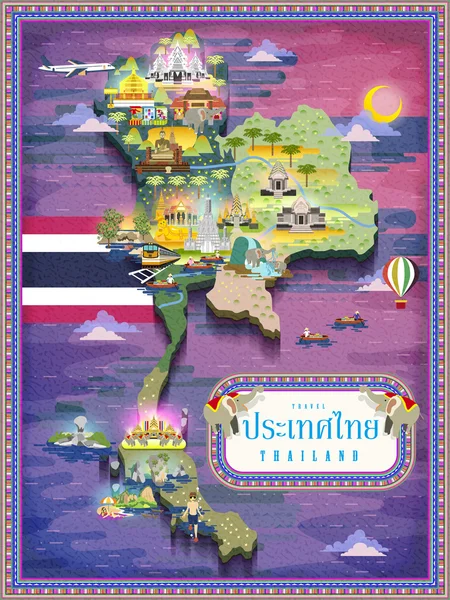 Thaïlande carte de voyage — Image vectorielle