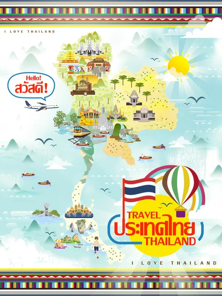 Thailandia mappa di viaggio — Vettoriale Stock