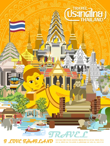 Thailand Reisekonzept Poster — Stockvektor