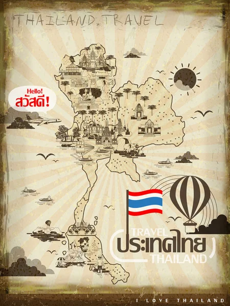 Tayland seyahat poster — Stok Vektör