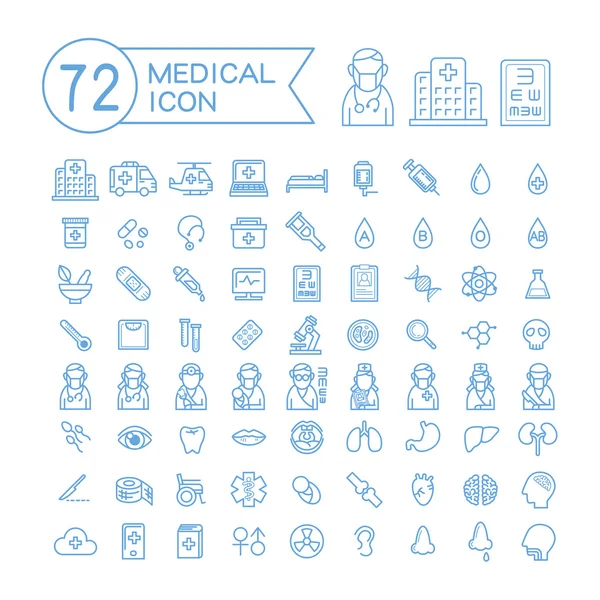 72 medical icons set — Stock Vector