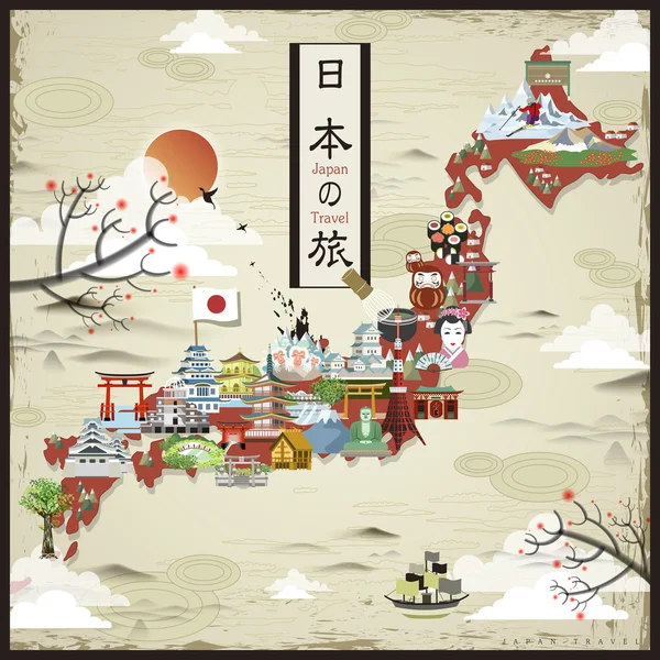 Japon conception de carte de voyage — Image vectorielle