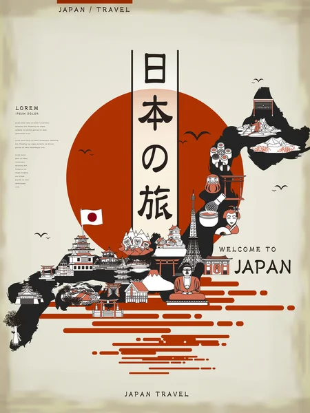 Japan travel map design — Stock Vector