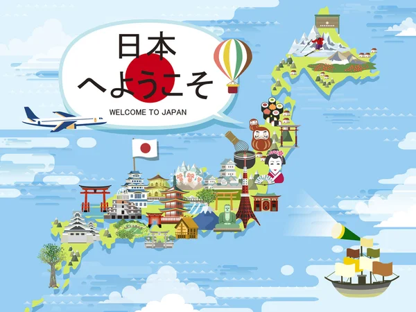 Japón mapa de viaje diseño — Vector de stock