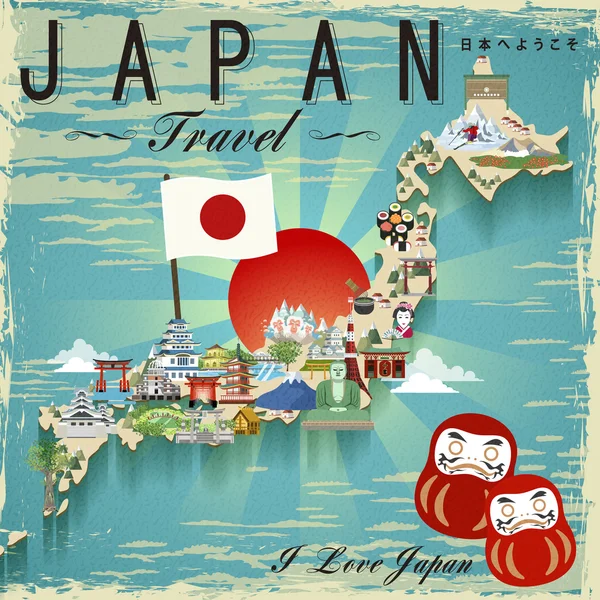 Japonya seyahat harita tasarım — Stok Vektör