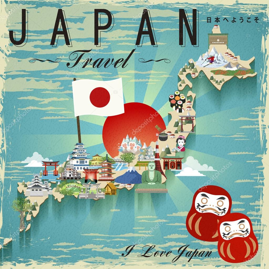 Japon conception de carte de voyage Vecteur par ©kchungtw 94816348