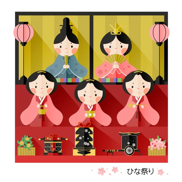 Projeto japonês do festival da boneca — Vetor de Stock