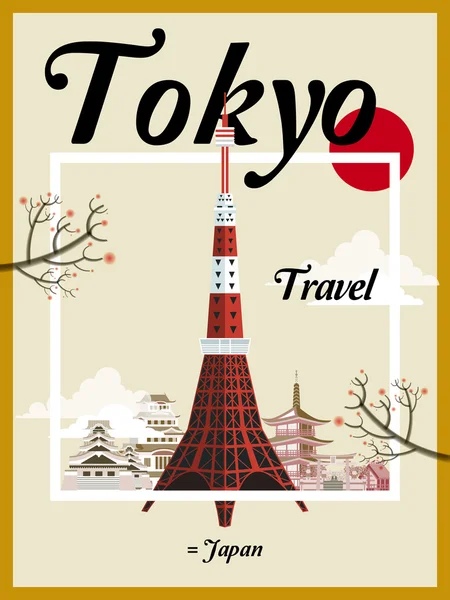 Συναρπαστικό αφίσα ταξιδιού Ιαπωνία — Διανυσματικό Αρχείο