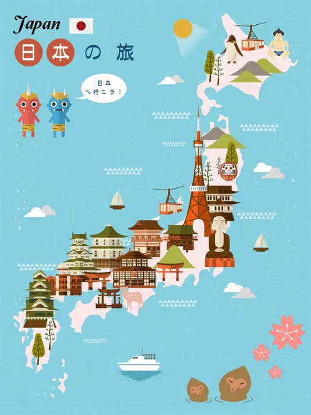 Japan map Vector Art Stock Images | Depositphotos