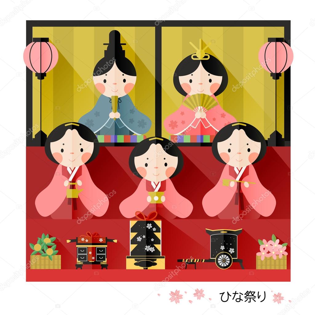 Japanese Doll Festival design
