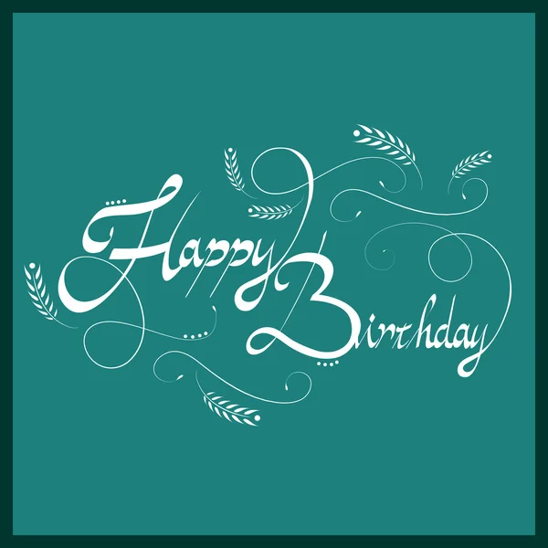 Buon compleanno calligrafia design — Vettoriale Stock