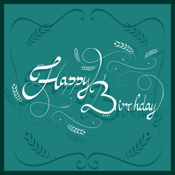 Happy Birthday calligraphy design — Stock Vector