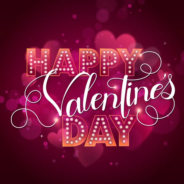 Feliz día de San Valentín caligrafía decorativa — Vector de stock