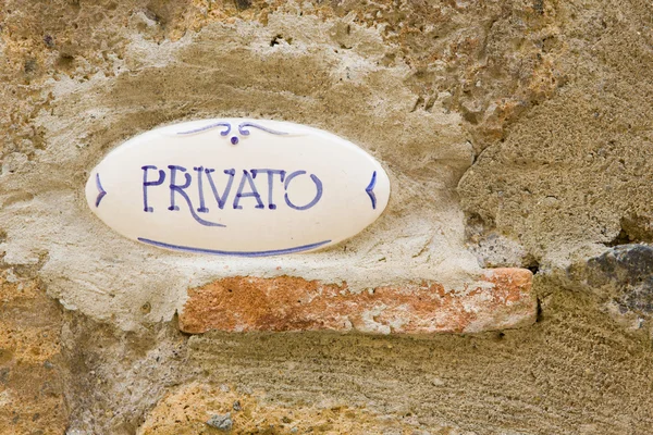 Private - sign painted by hand on porcelain plate — Stock Photo, Image