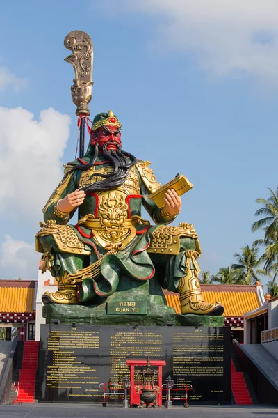 Chinese standbeeld van Guan Yu in eiland Koh Samui, Thailand — Stockfoto
