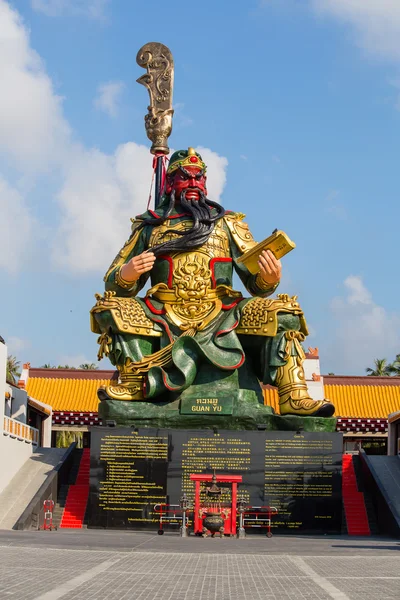 Chinese statue of Guan Yu in island Koh Samui, Thailand — Stock Photo, Image