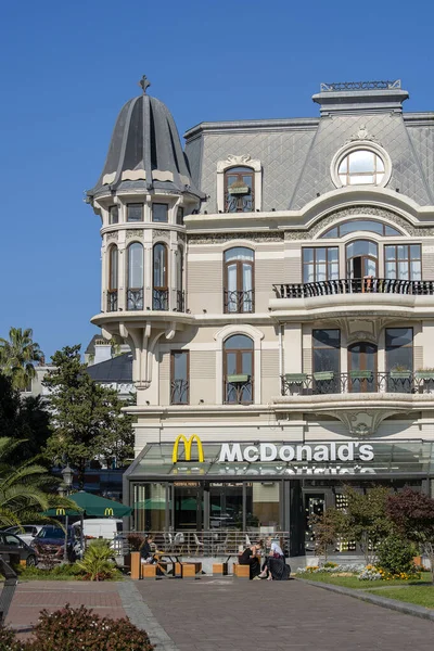 Batumi Georgia November 2018 Популярний Ресторан Mcdonald Центрі Батумі Джорджія — стокове фото