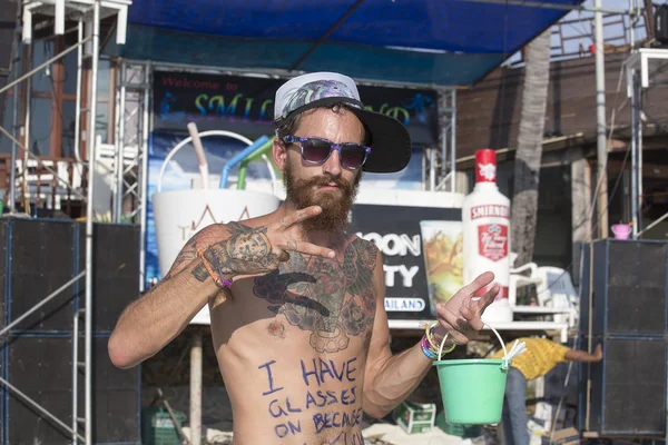 Telihold fél a sziget Koh Phangan. Thaiföld — Stock Fotó