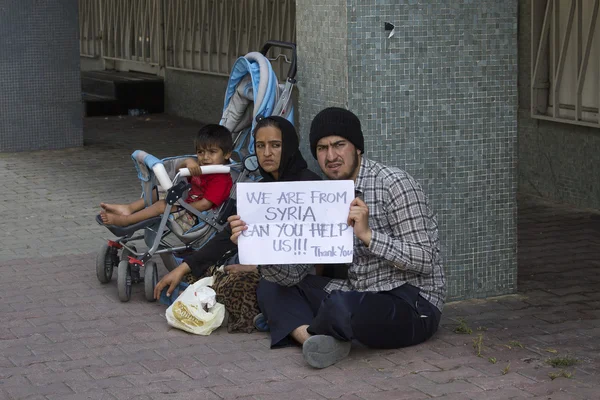 Suriye'den mültecilere yardım Istanbul, Türkiye'de sokakta istiyor — Stok fotoğraf