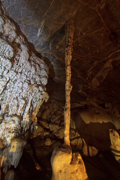 National park cave — Stockfoto