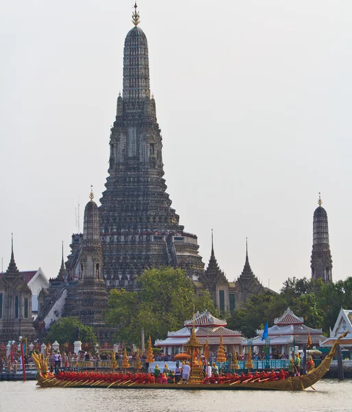 Thong Ba Bin Procession — Stock Photo, Image