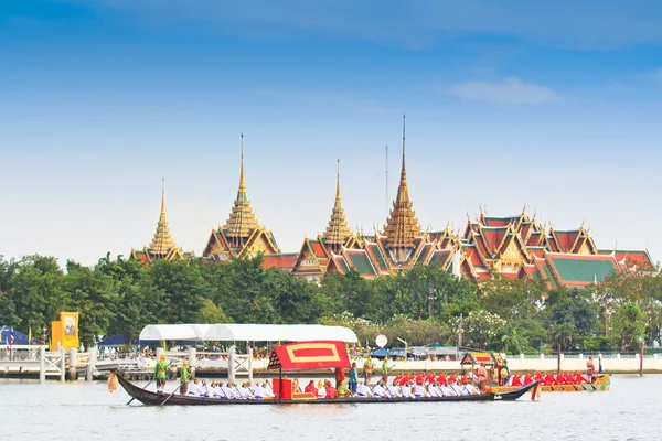 Thong Ba Bin Procession — Stock Photo, Image