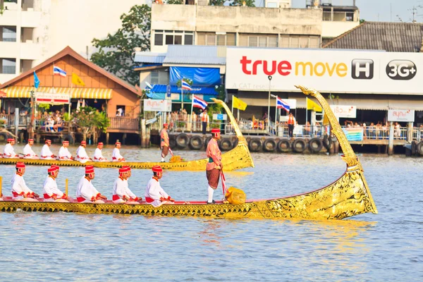 Smażyć ceremonii Kathina Royal Barge — Zdjęcie stockowe