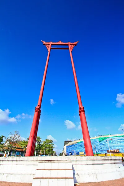 Giant Swing en Bangkok —  Fotos de Stock