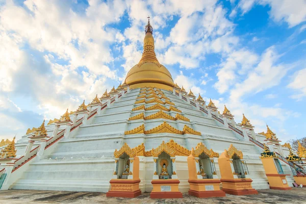 Mezník Pagoda v Bago — Stock fotografie