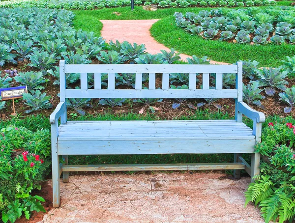 Relaxzetel in tuin — Stockfoto