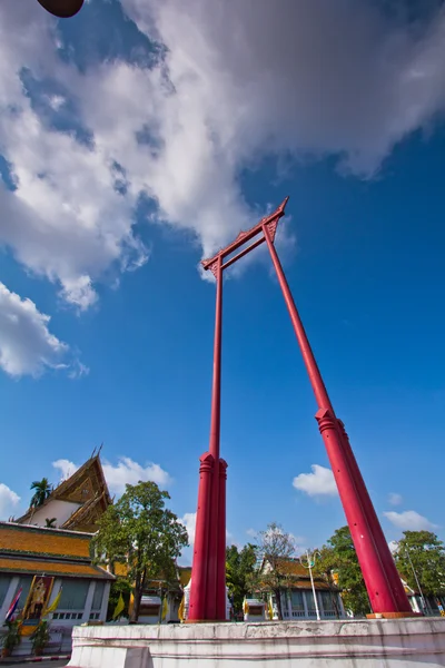 Obří houpačka v Bangkoku — Stock fotografie