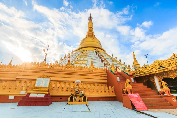 Landmark pagode in Bago — Stockfoto