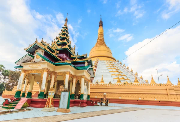 Pagoda Penanda Tanah di Bago — Stok Foto